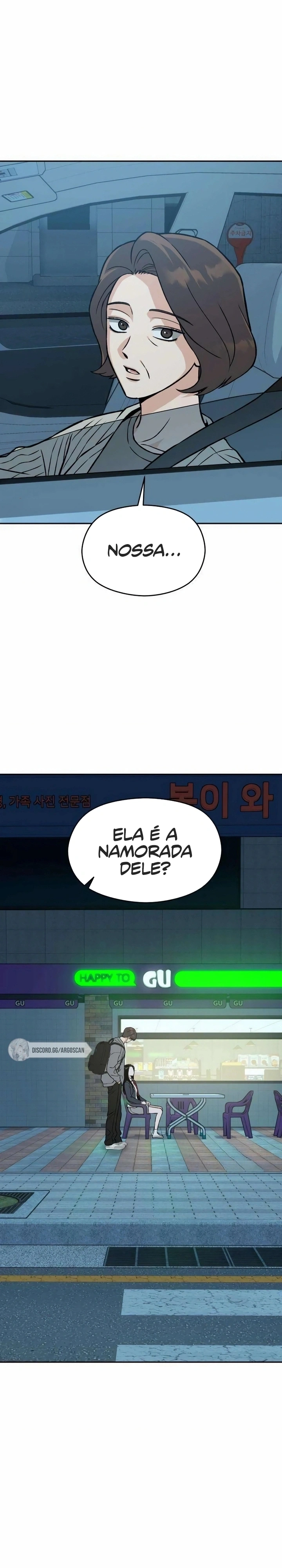 A regra de ouro da Serim Capítulo 8 Página 22