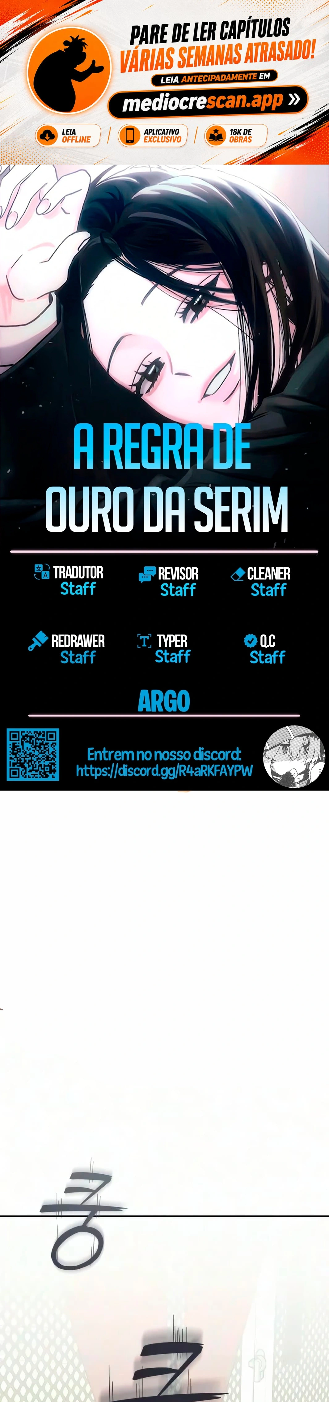 A regra de ouro da Serim Capítulo 11 Página 1