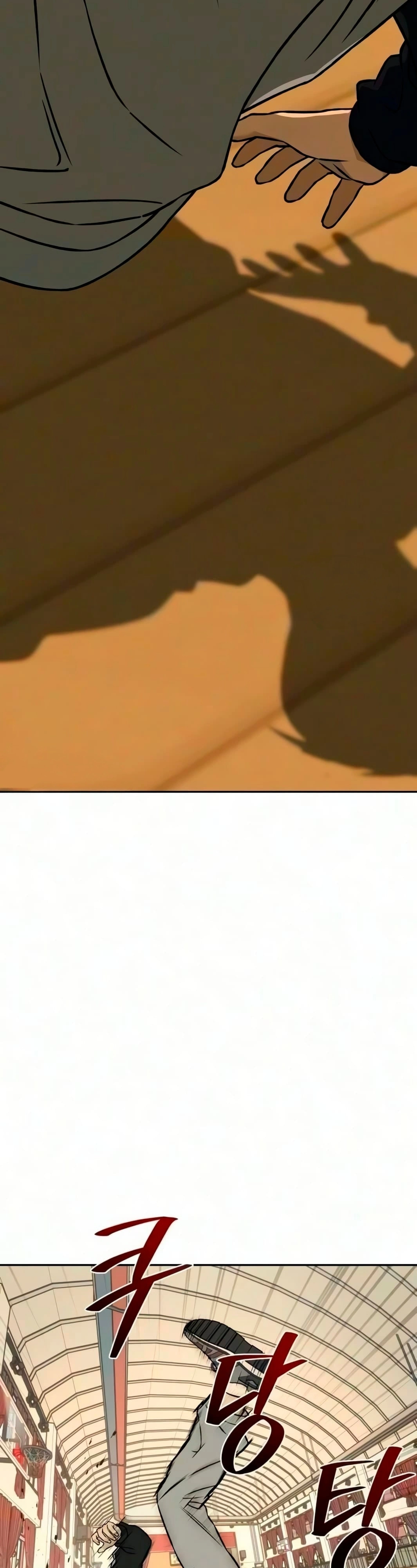 A regra de ouro da Serim Capítulo 11 Página 4