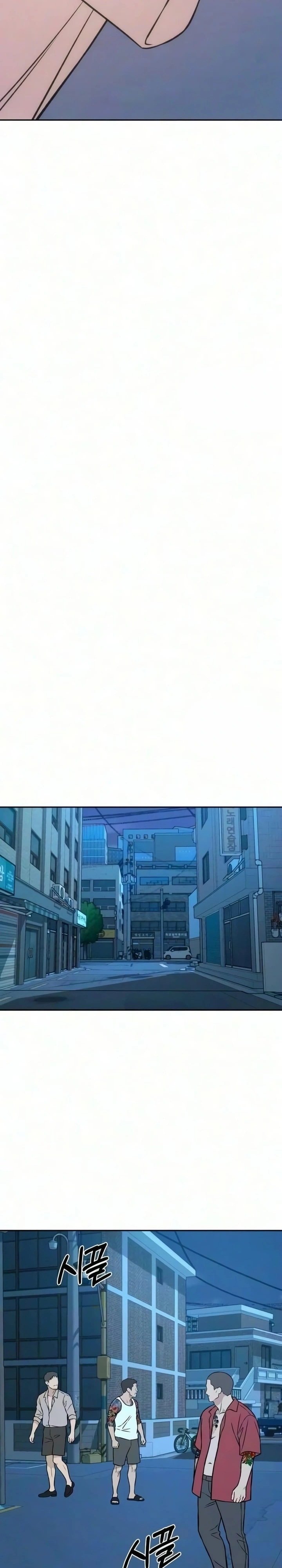 A regra de ouro da Serim Capítulo 13 Página 18