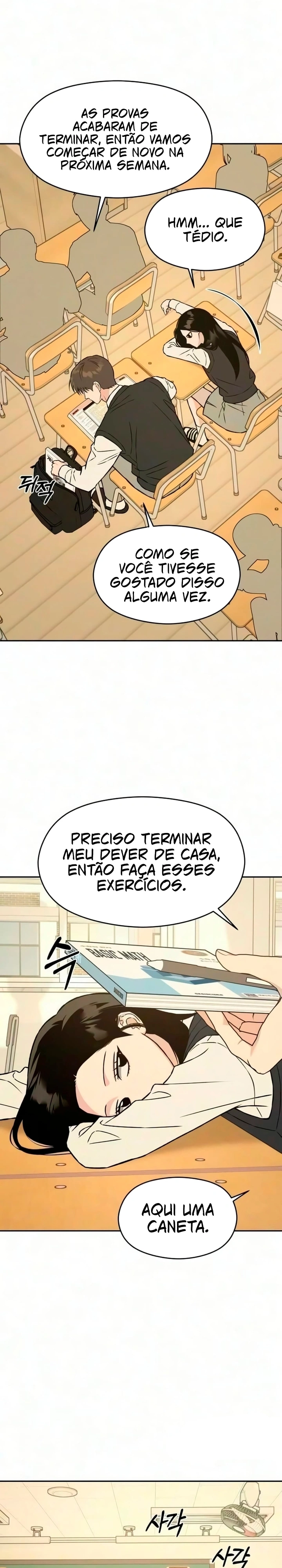 A regra de ouro da Serim Capítulo 14 Página 29