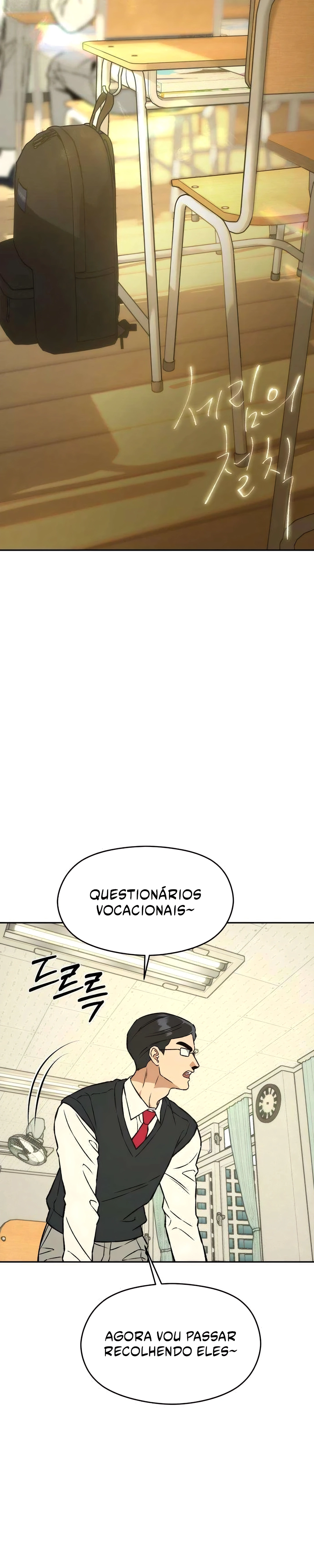 A regra de ouro da Serim Capítulo 17 Página 10