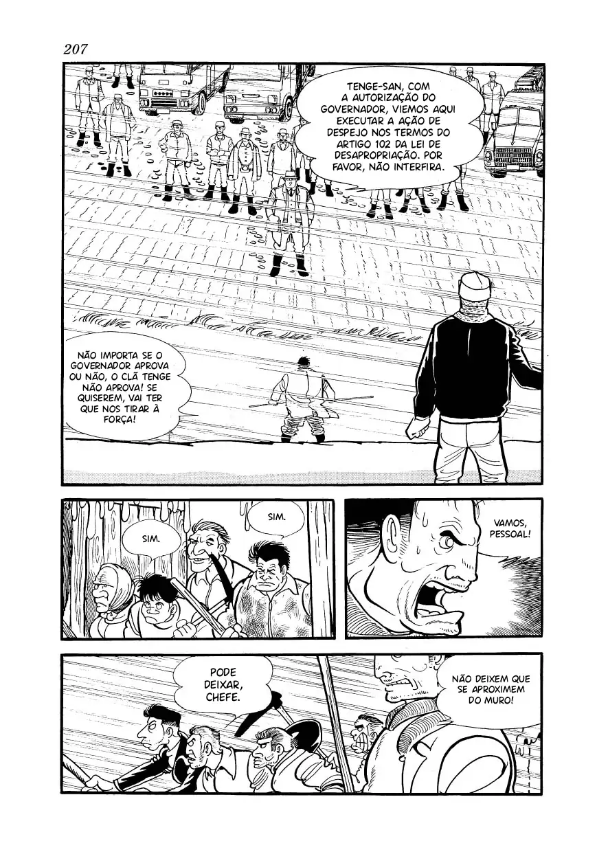 Ayako Capítulo 15 Página 13