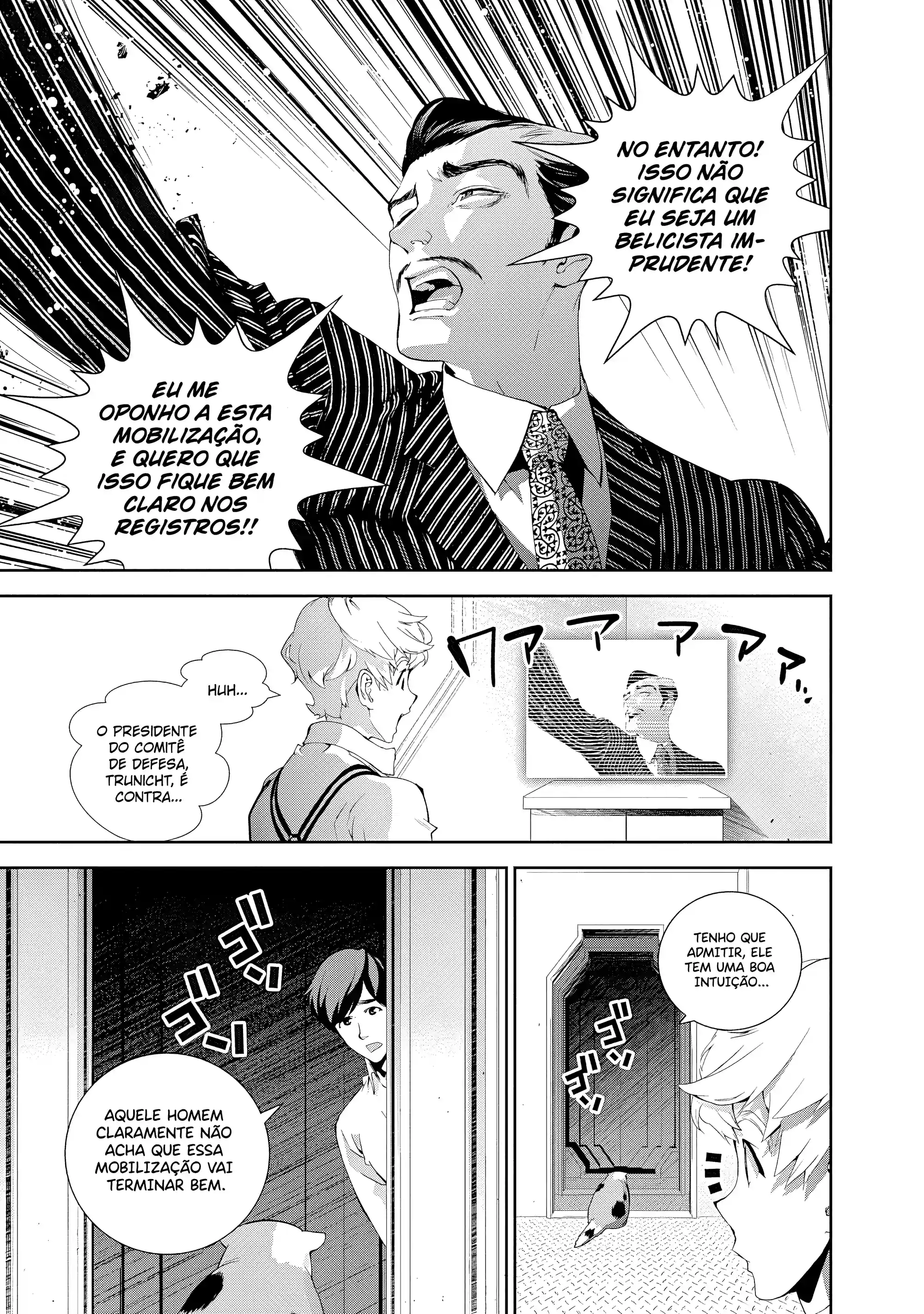 Ginga Eiyuu Densetsu Capítulo 75 Página 4