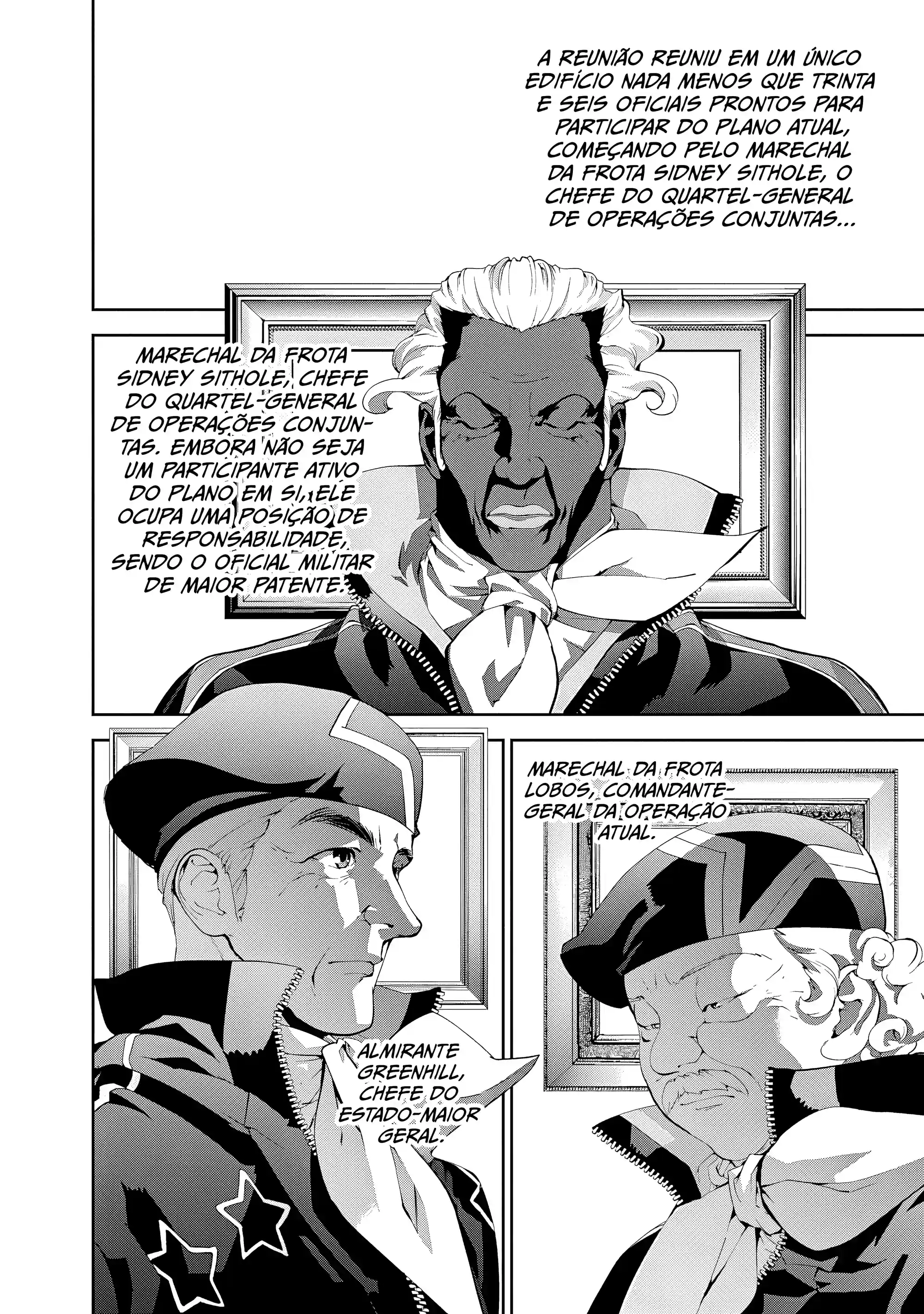 Ginga Eiyuu Densetsu Capítulo 75 Página 14