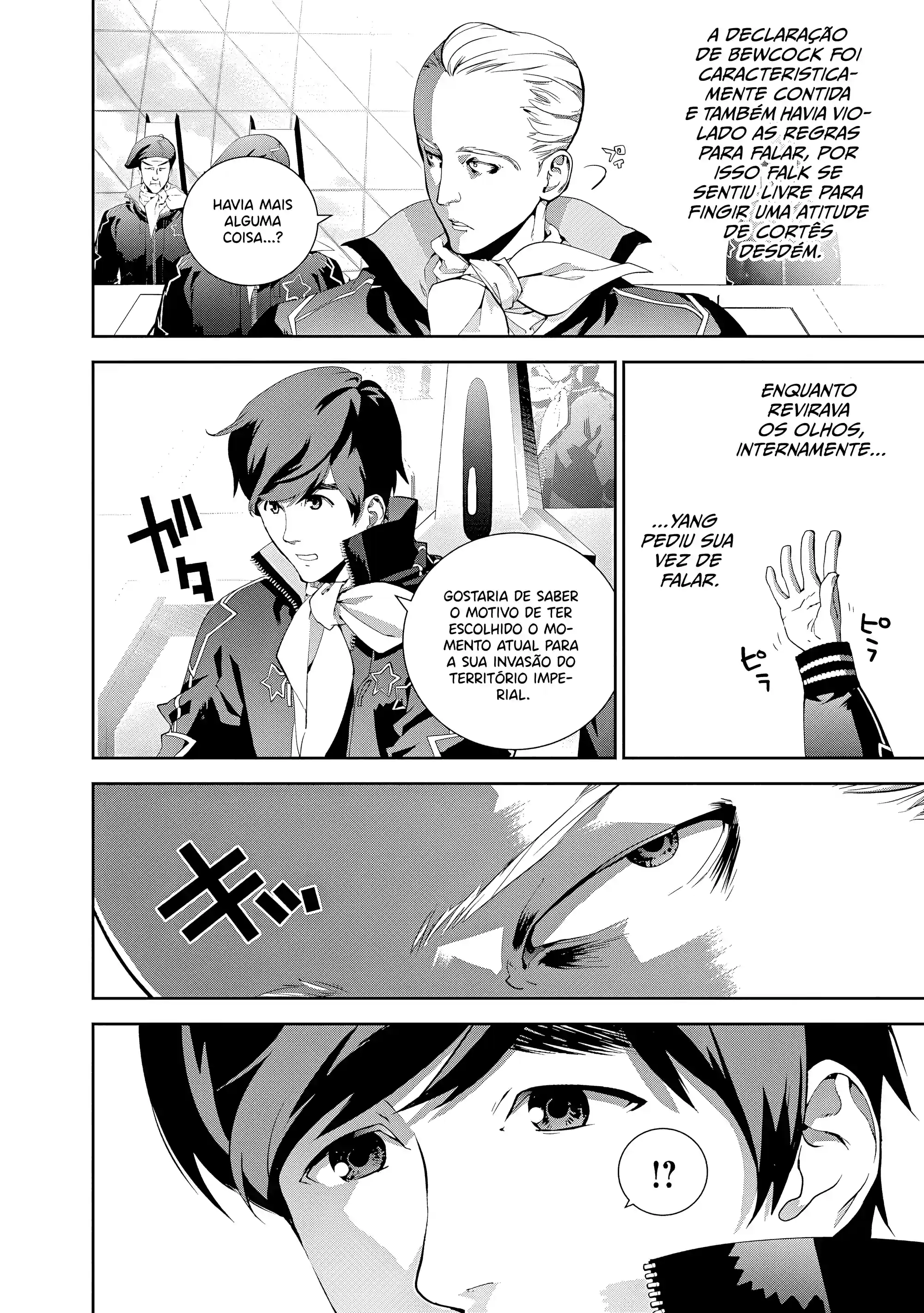 Ginga Eiyuu Densetsu Capítulo 76 Página 10