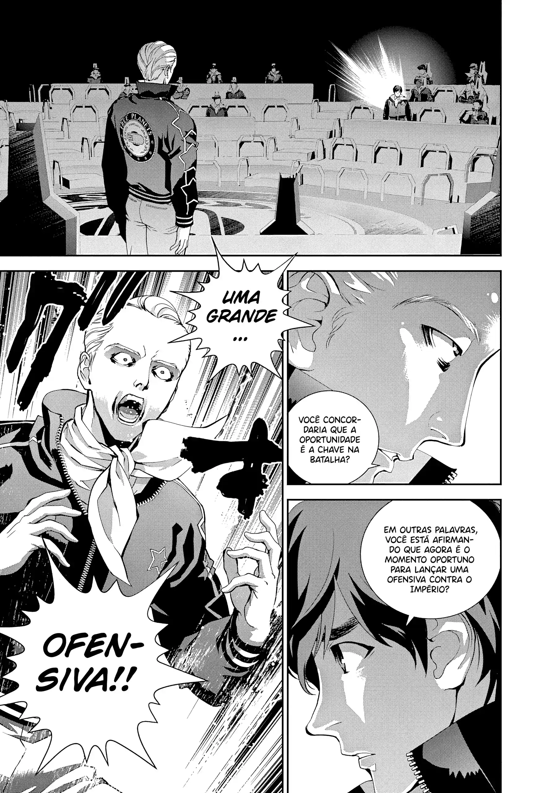 Ginga Eiyuu Densetsu Capítulo 76 Página 11