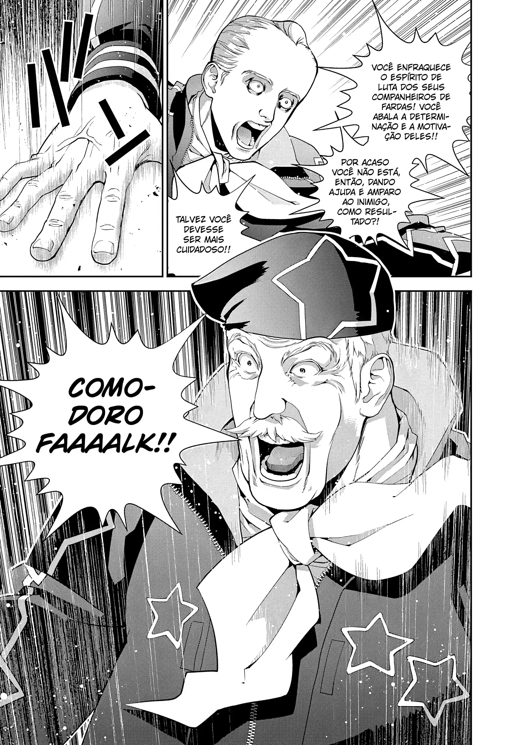 Ginga Eiyuu Densetsu Capítulo 76 Página 15