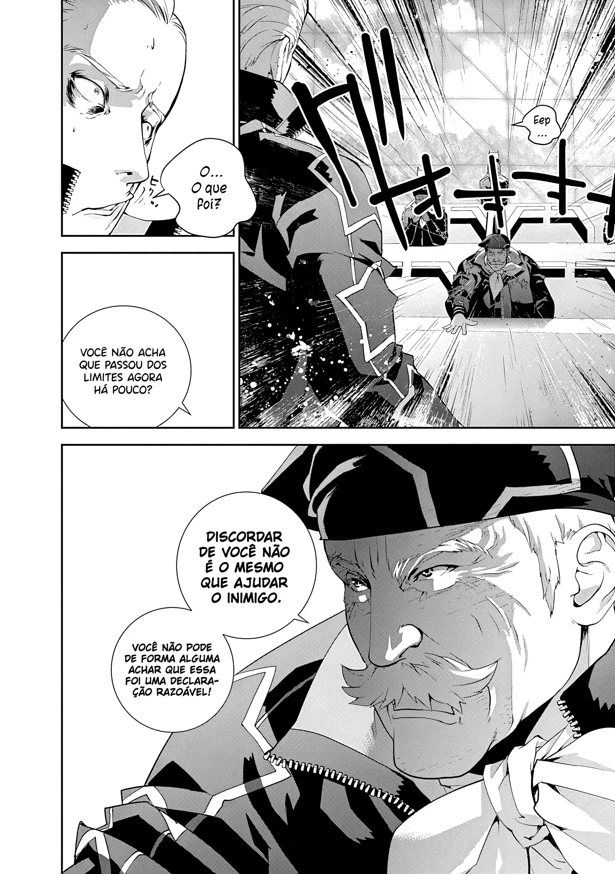 Ginga Eiyuu Densetsu Capítulo 76 Página 16