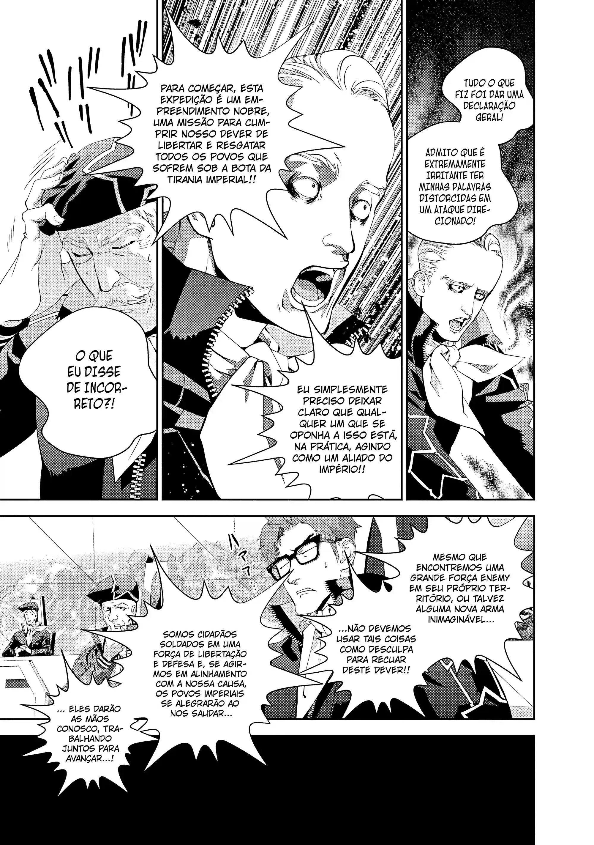 Ginga Eiyuu Densetsu Capítulo 76 Página 17