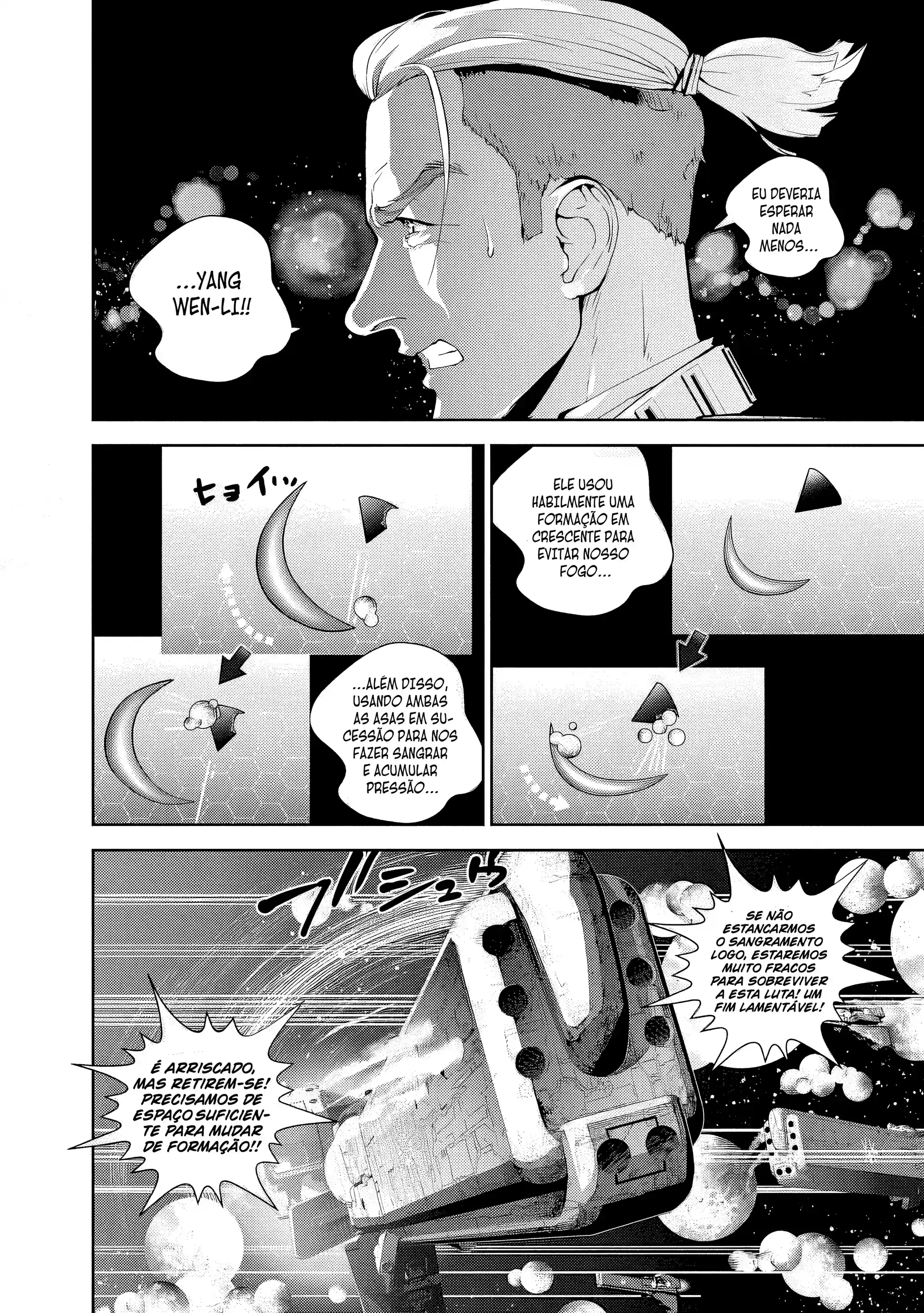 Ginga Eiyuu Densetsu Capítulo 83 Página 17