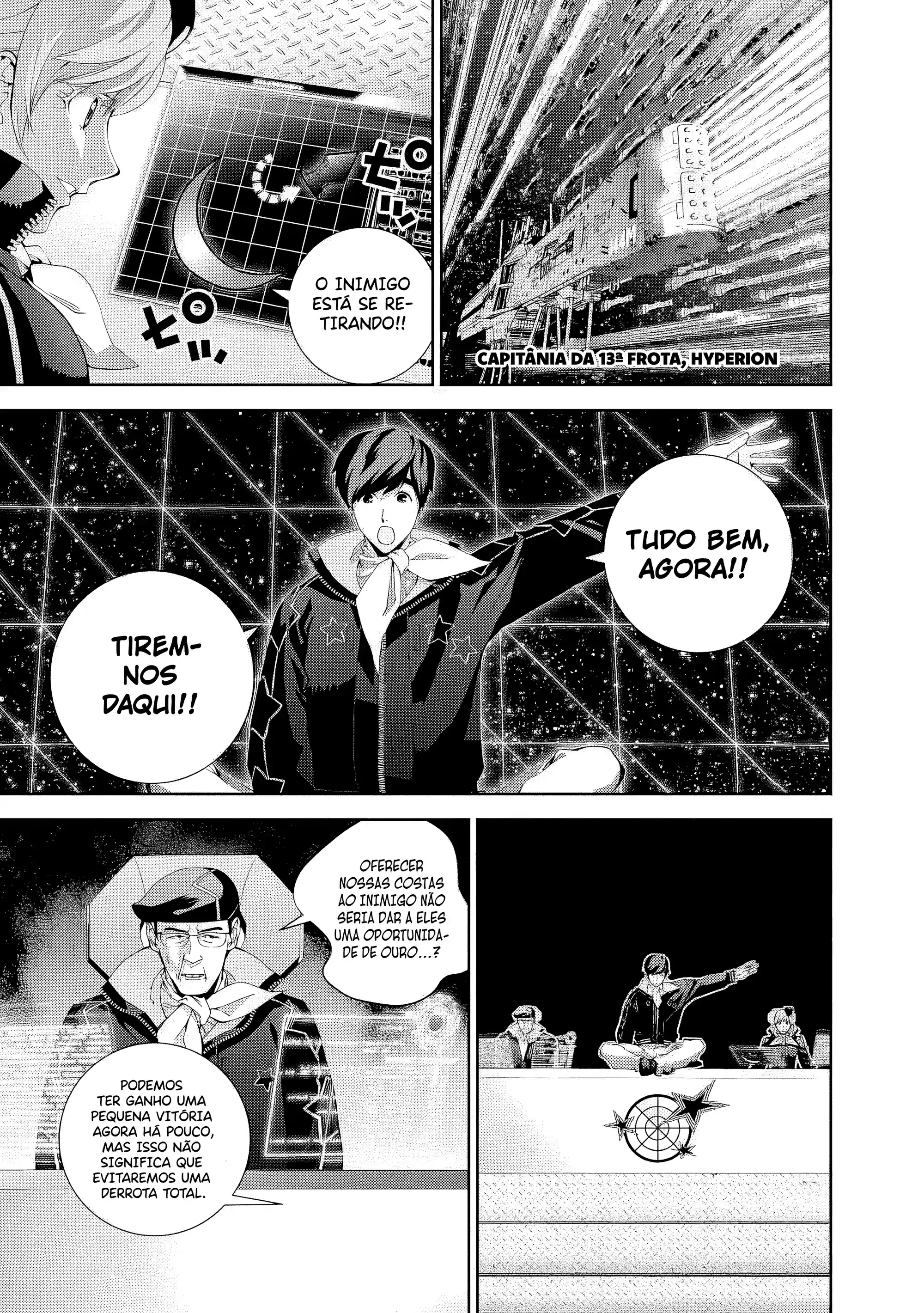 Ginga Eiyuu Densetsu Capítulo 83 Página 18