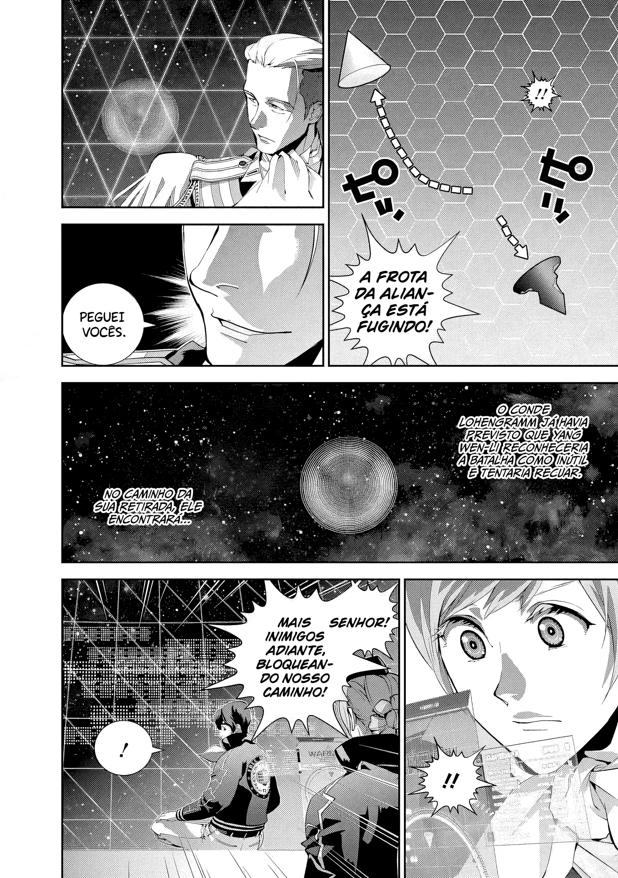 Ginga Eiyuu Densetsu Capítulo 83 Página 19