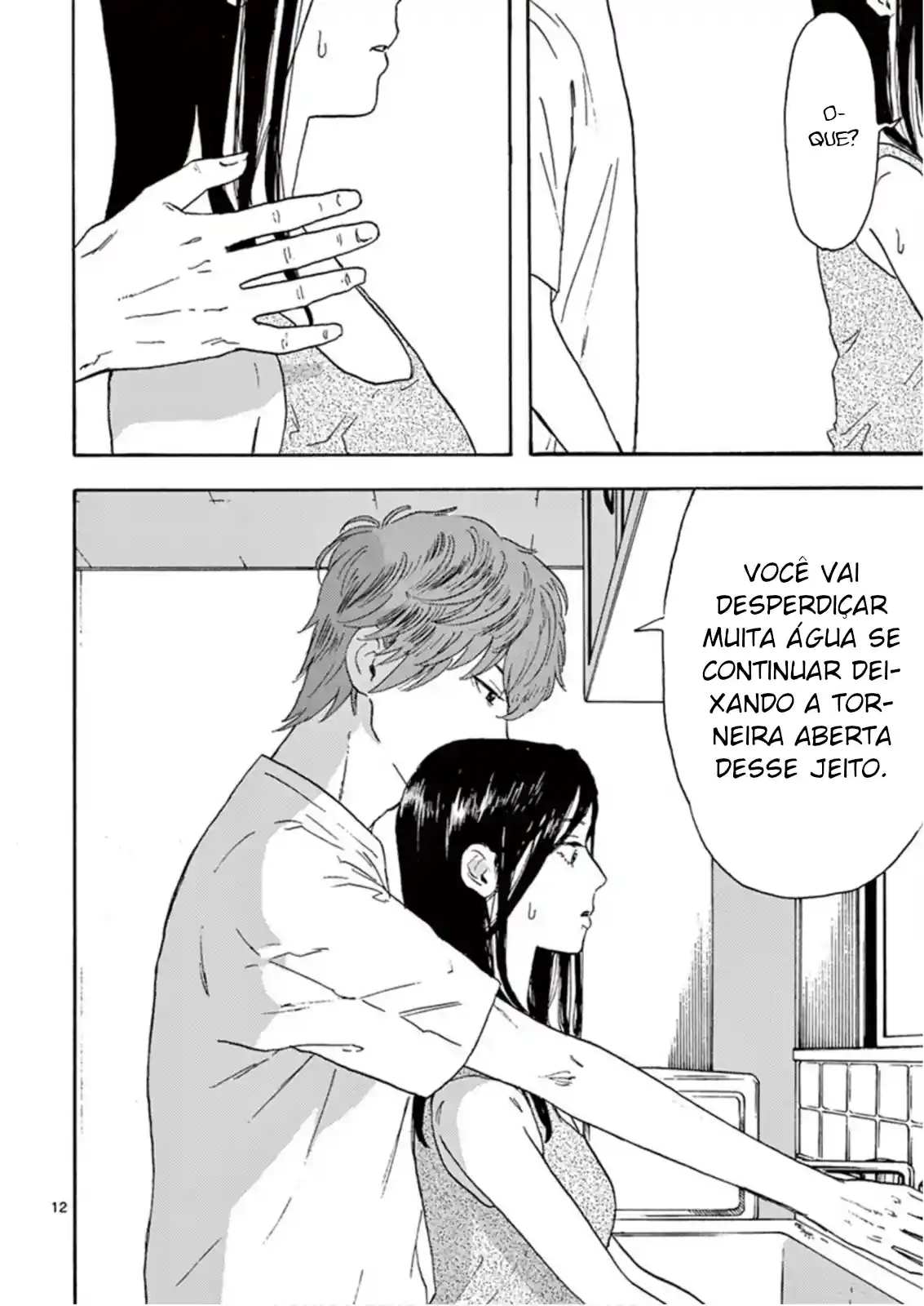 Meu marido está dormindo na geladeira Capítulo 2 Página 13