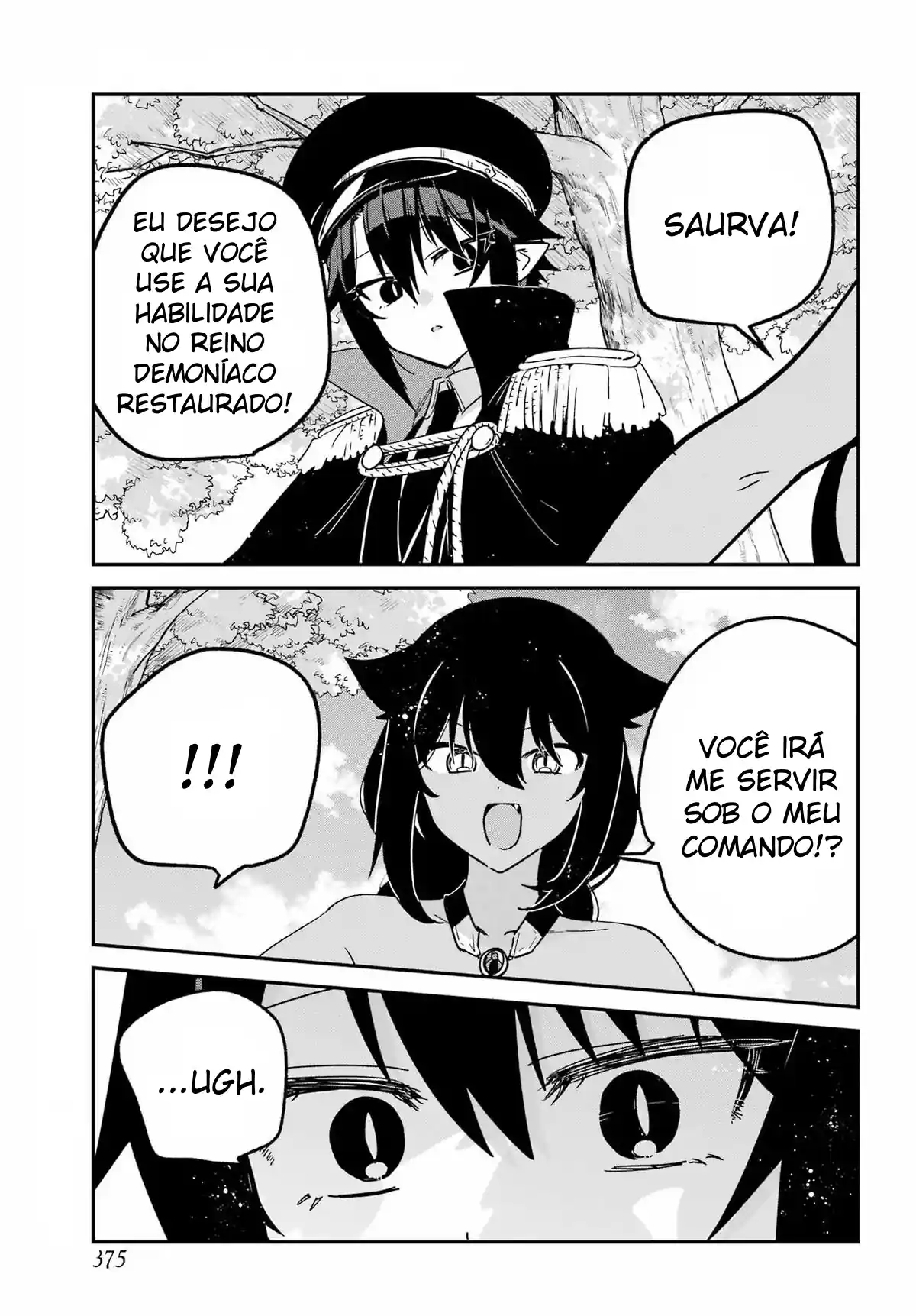 Jahy-sama Não Pode Ser Derrotada! Capítulo 106 Página 13