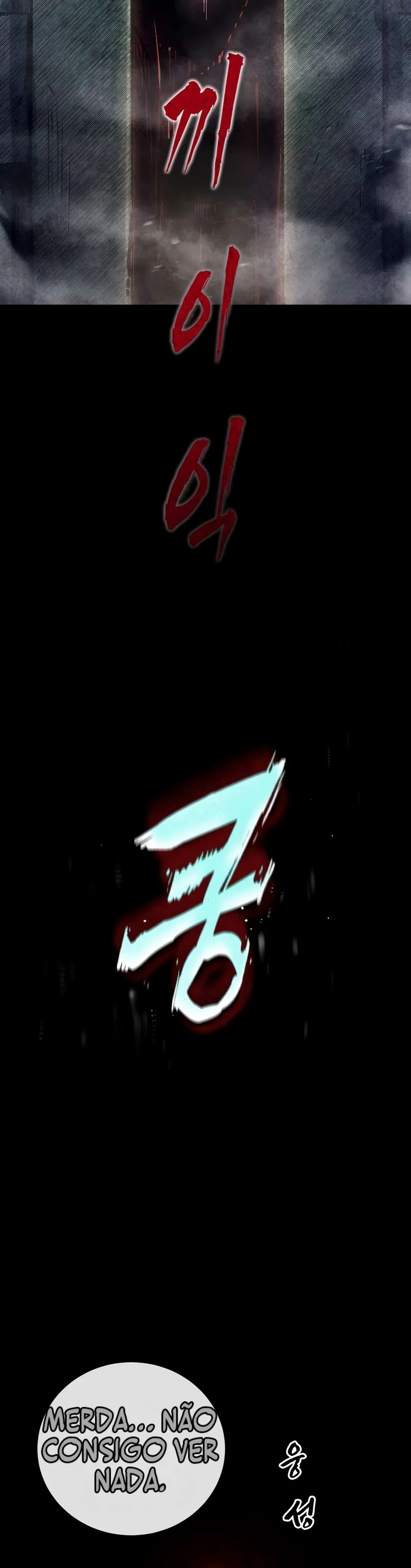 Logando no Inferno Capítulo 12 Página 34