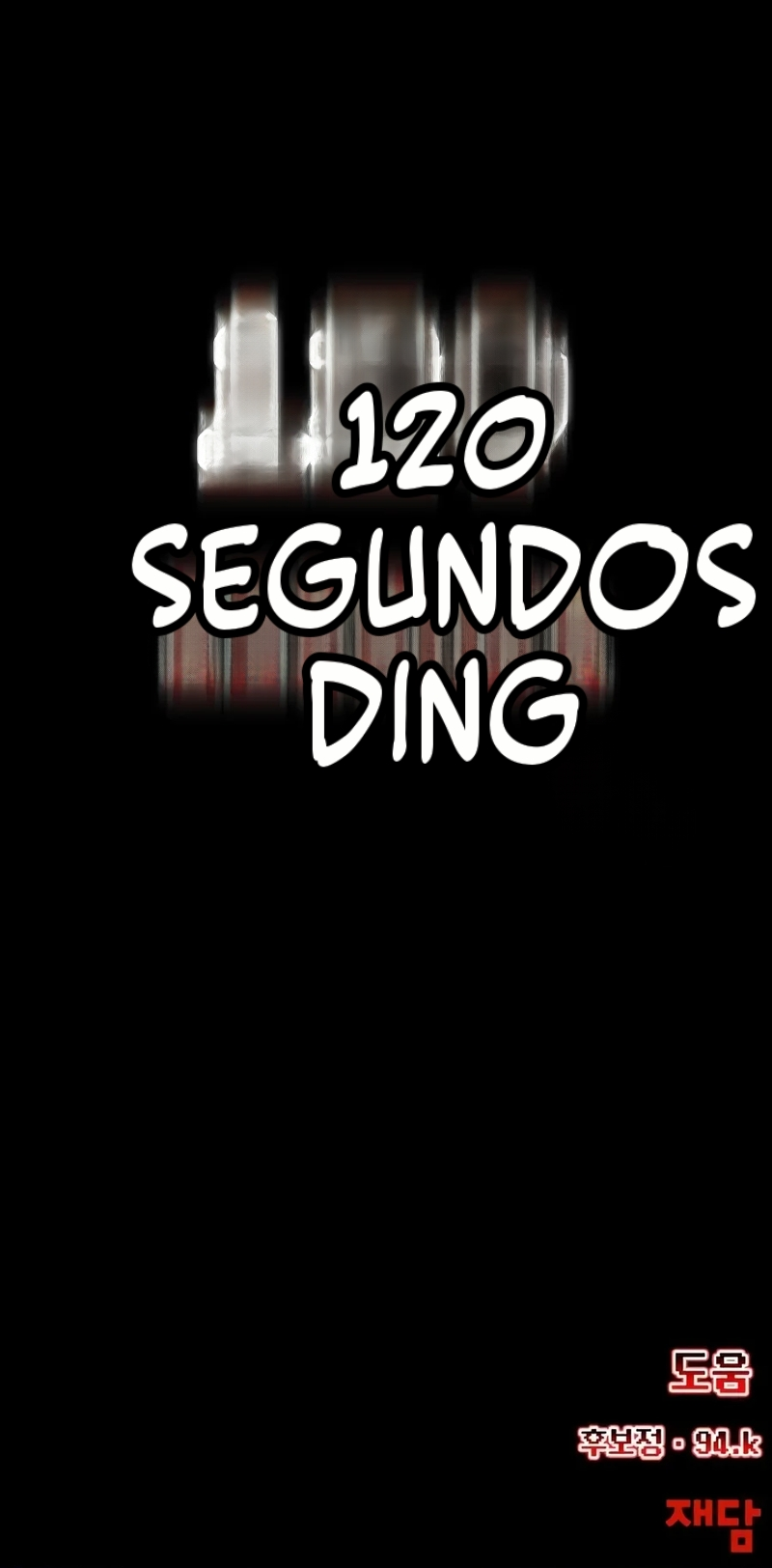 Logando no Inferno Capítulo 12 Página 55