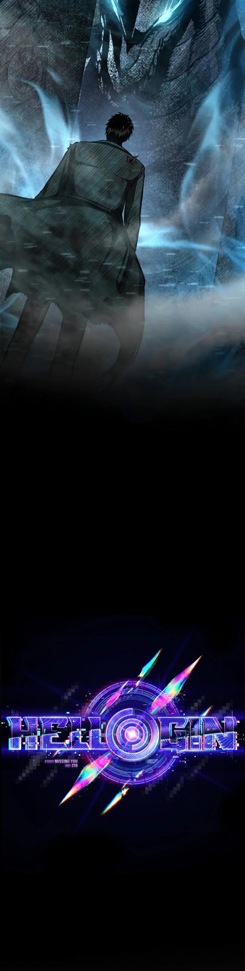Logando no Inferno Capítulo 15 Página 5