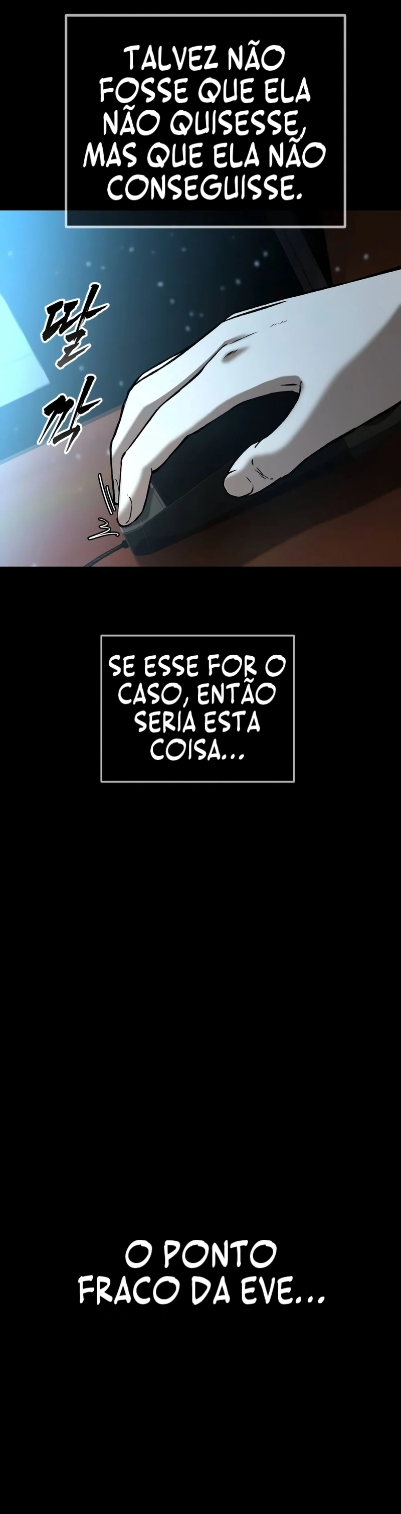 Logando no Inferno Capítulo 15 Página 11