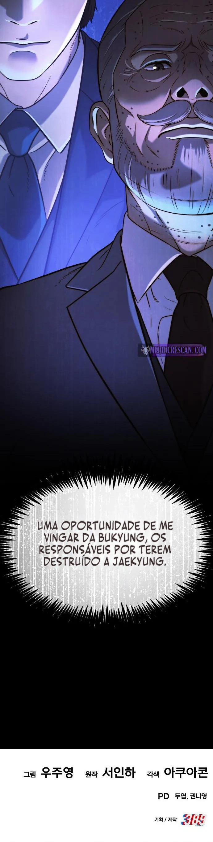A Dignidade de um Chaebol Capítulo 129 Página 31