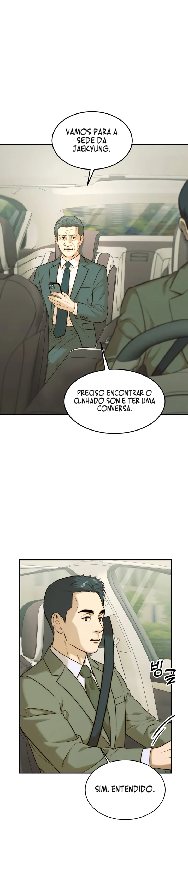 A Dignidade de um Chaebol Capítulo 130 Página 4