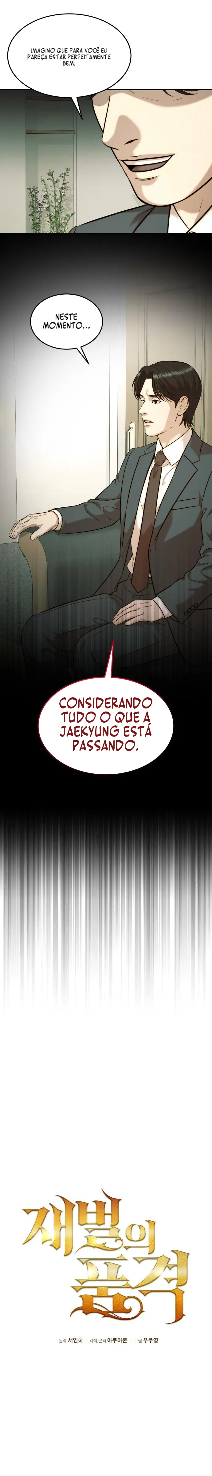 A Dignidade de um Chaebol Capítulo 131 Página 6