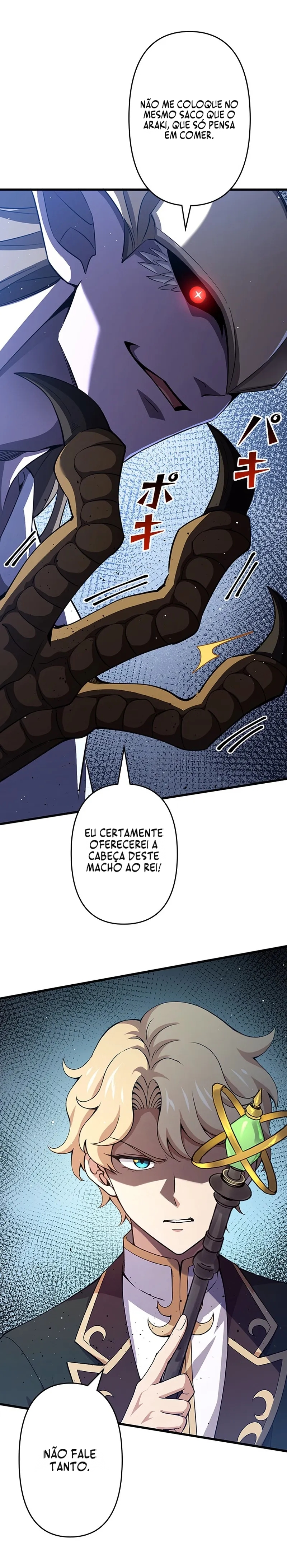 O Gênio Supremo da Academia Capítulo 121 Página 6
