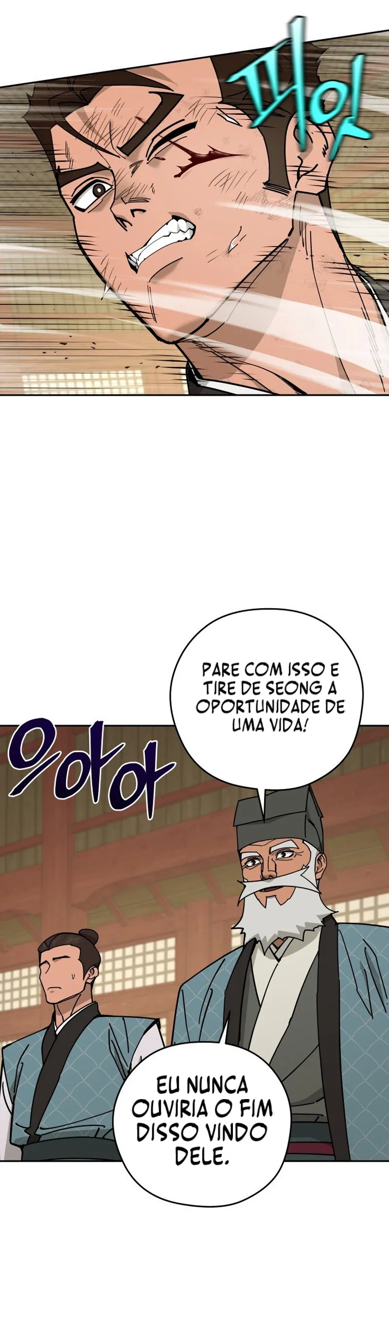 Murim's Youngest Miracle Demon Doctor Capítulo 94 Página 5
