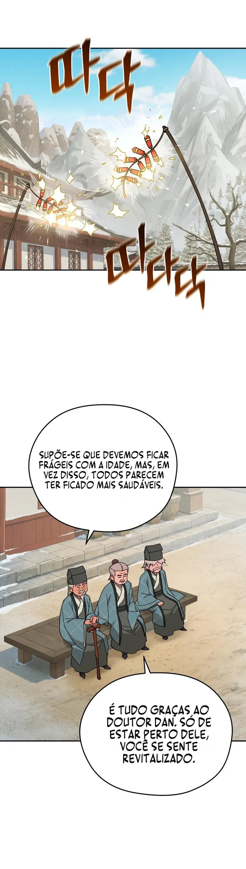 Murim's Youngest Miracle Demon Doctor Capítulo 94 Página 21