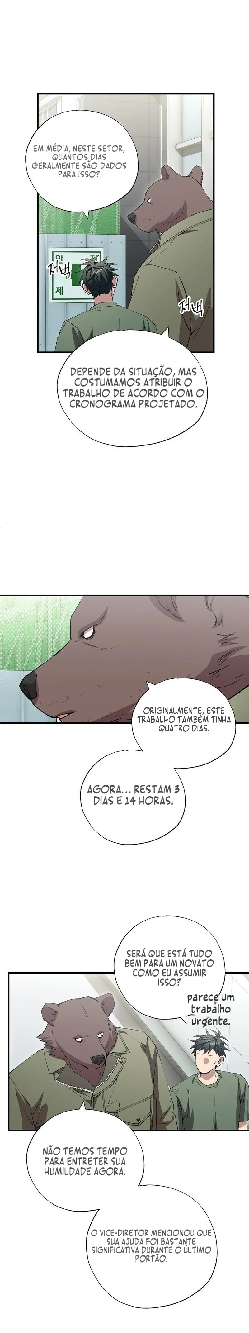 O Lojista do Reino Mágico Capítulo 121 Página 15