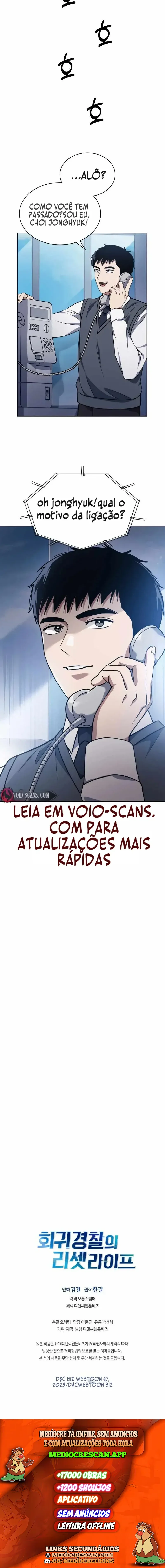 A Vida de um Oficial Retornado Capítulo 8 Página 13