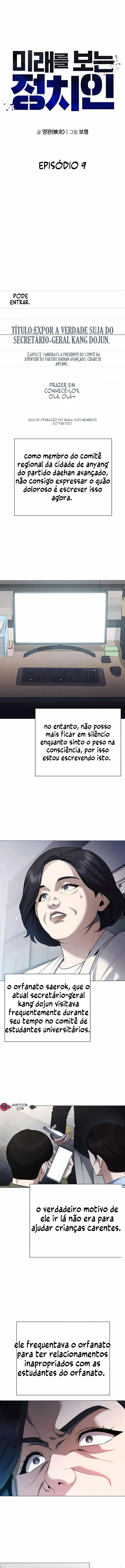 A Vida de um Oficial Retornado Capítulo 9 Página 3
