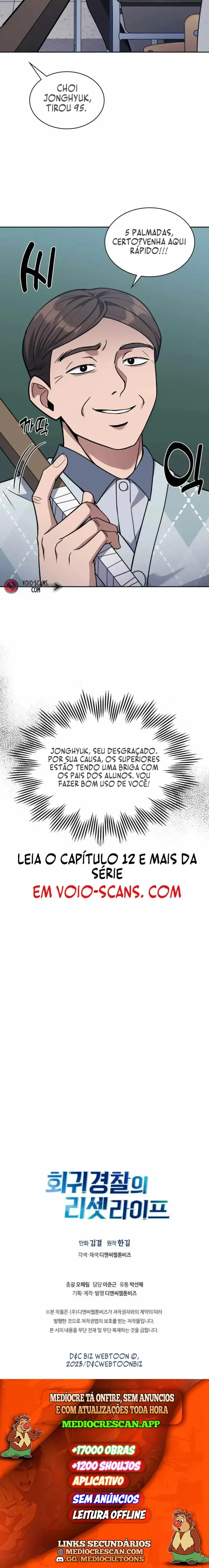 A Vida de um Oficial Retornado Capítulo 11 Página 15
