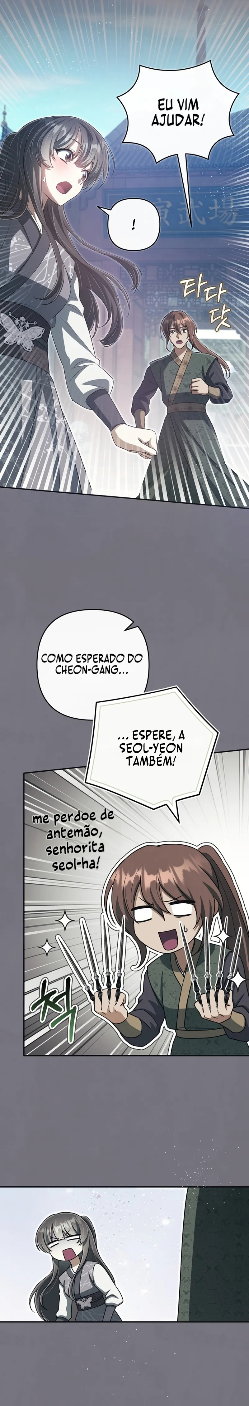 A Empregada Mais Forte do Culto do Demônio Celestial Capítulo 41 Página 28