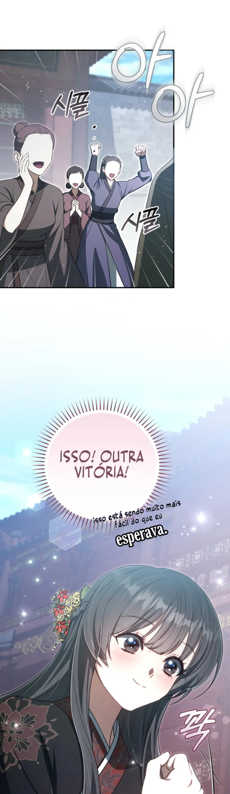 A Empregada Mais Forte do Culto do Demônio Celestial Capítulo 43 Página 10