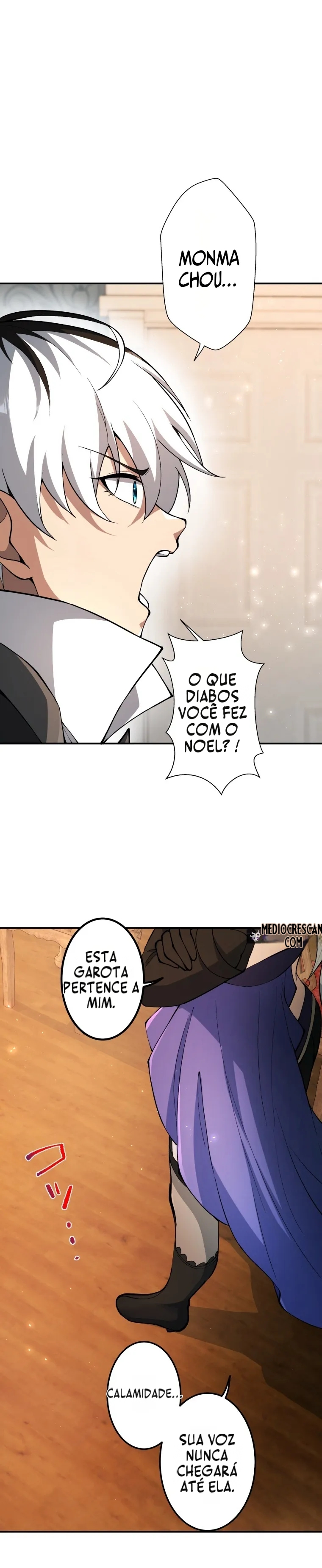 O Príncipe da Calamidade Comanda os Heróis Mais Insanos da História Capítulo 25 Página 16