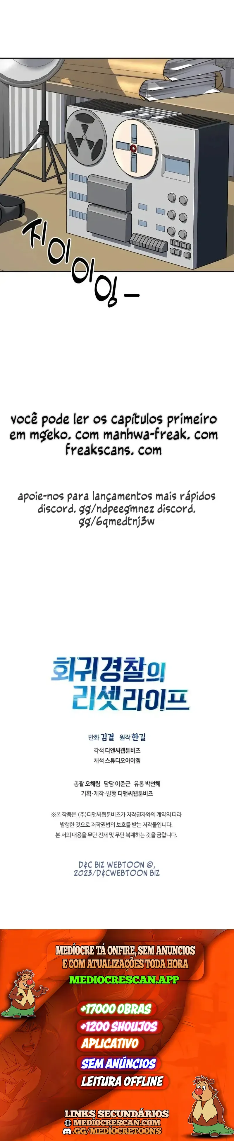 A Vida de um Oficial Retornado Capítulo 47 Página 13