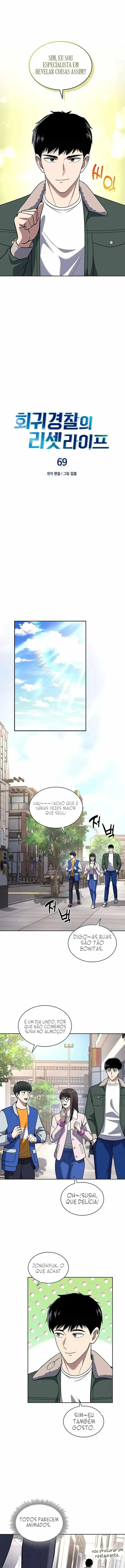A Vida de um Oficial Retornado Capítulo 69 Página 5