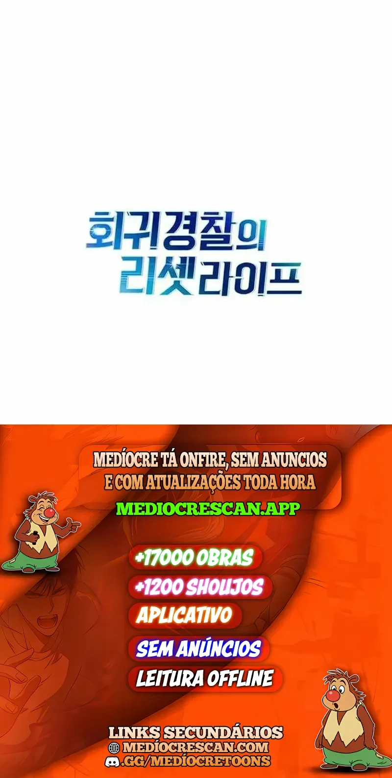 A Vida de um Oficial Retornado Capítulo 69 Página 12
