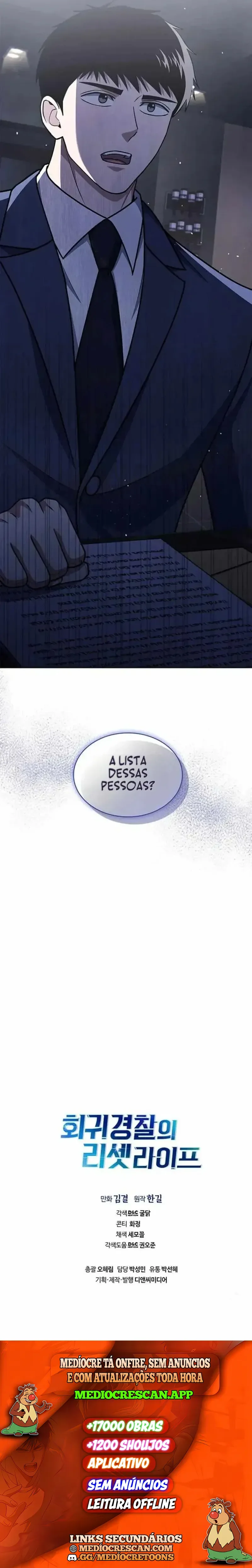 A Vida de um Oficial Retornado Capítulo 93 Página 11