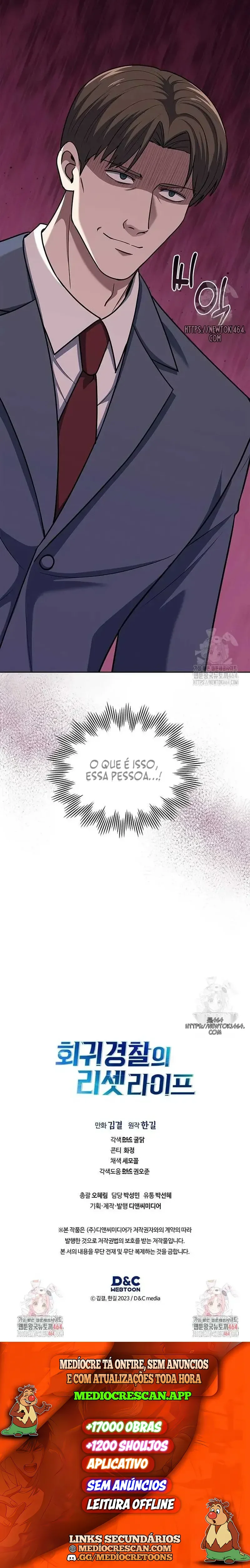 A Vida de um Oficial Retornado Capítulo 100 Página 12