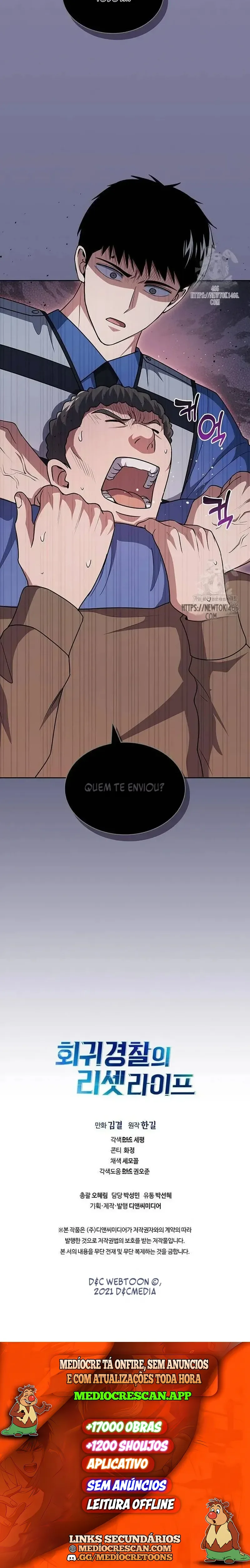 A Vida de um Oficial Retornado Capítulo 108 Página 10