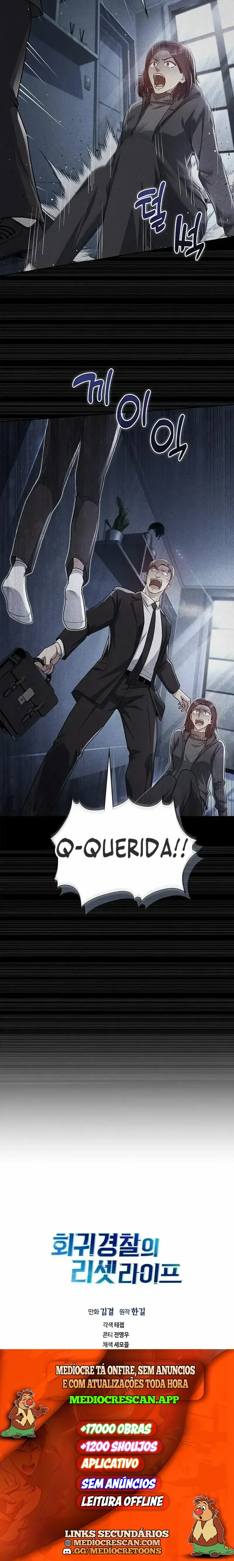 A Vida de um Oficial Retornado Capítulo 138 Página 14