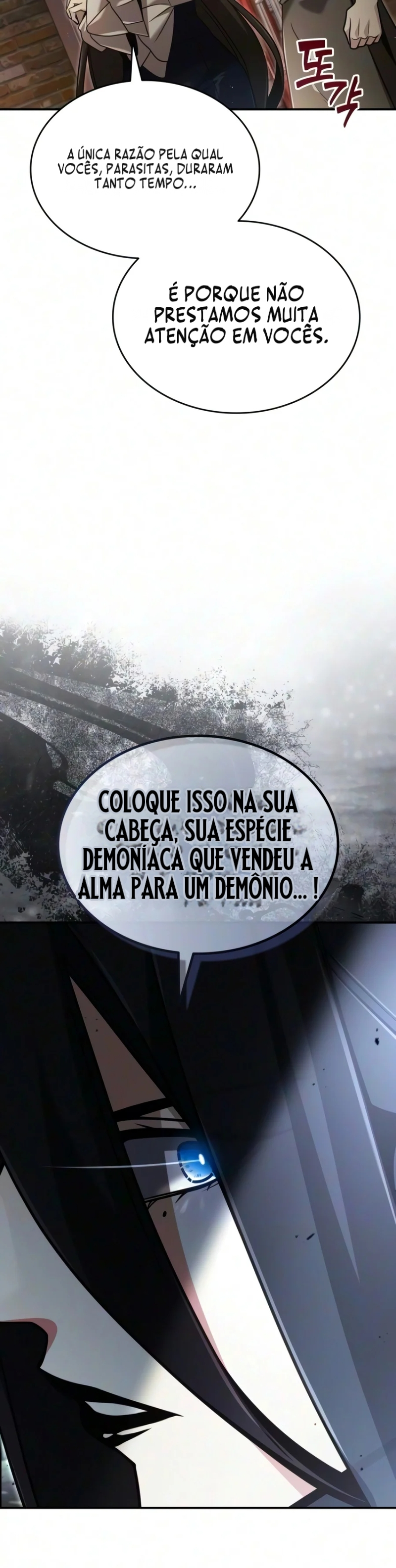 Um Cadete se Torna um Profeta?! Capítulo 60 Página 6