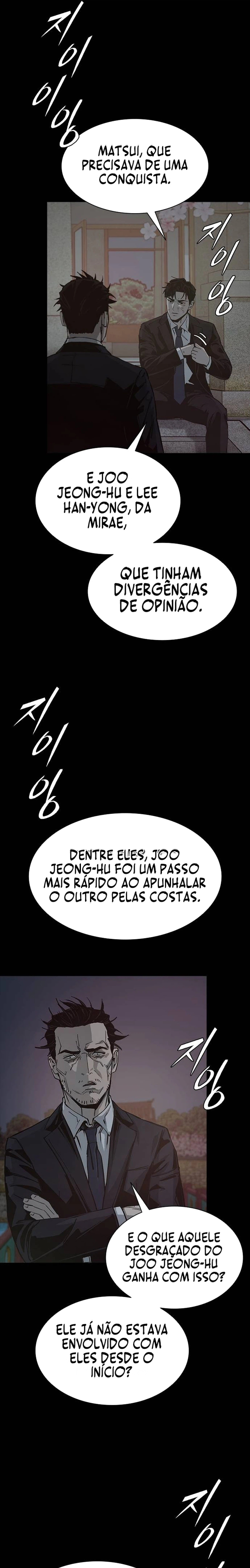 IA - Casa da Realeza Capítulo 45 Página 6