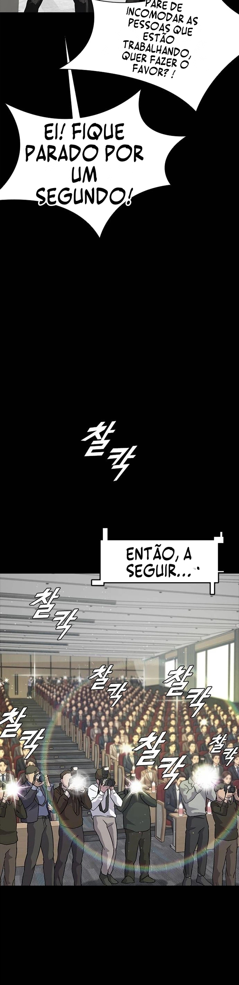 IA - Casa da Realeza Capítulo 45 Página 35