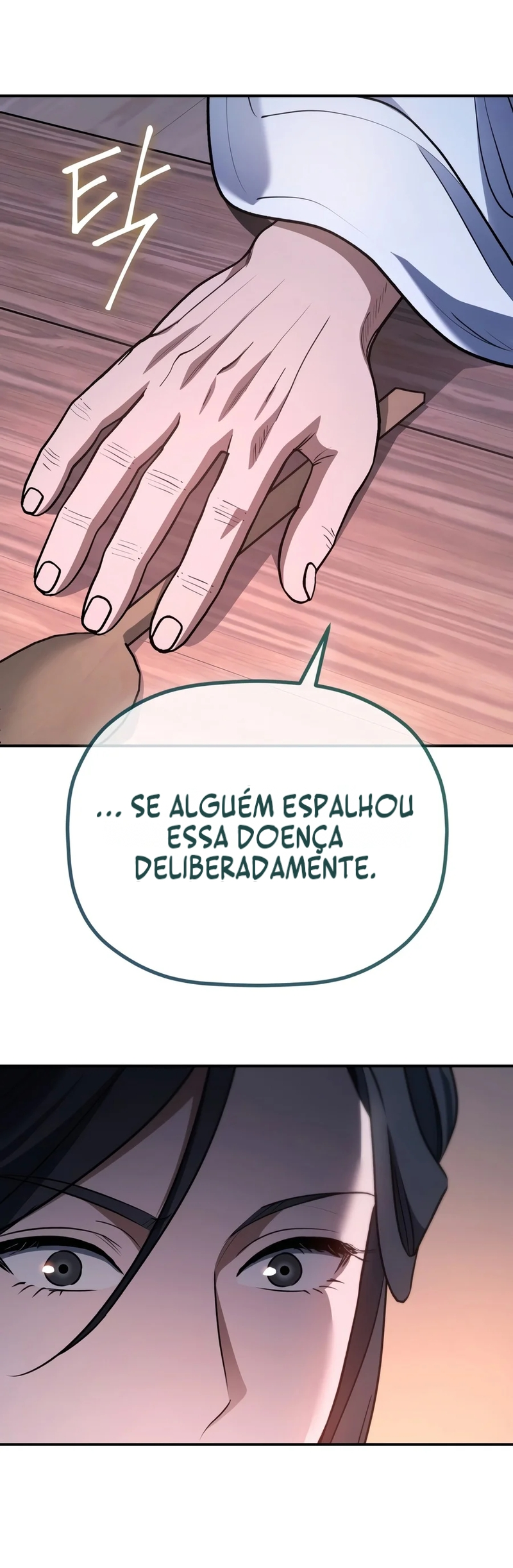 O Filho Mais Novo do Grupo Mercantil Eunhae Capítulo 79 Página 31