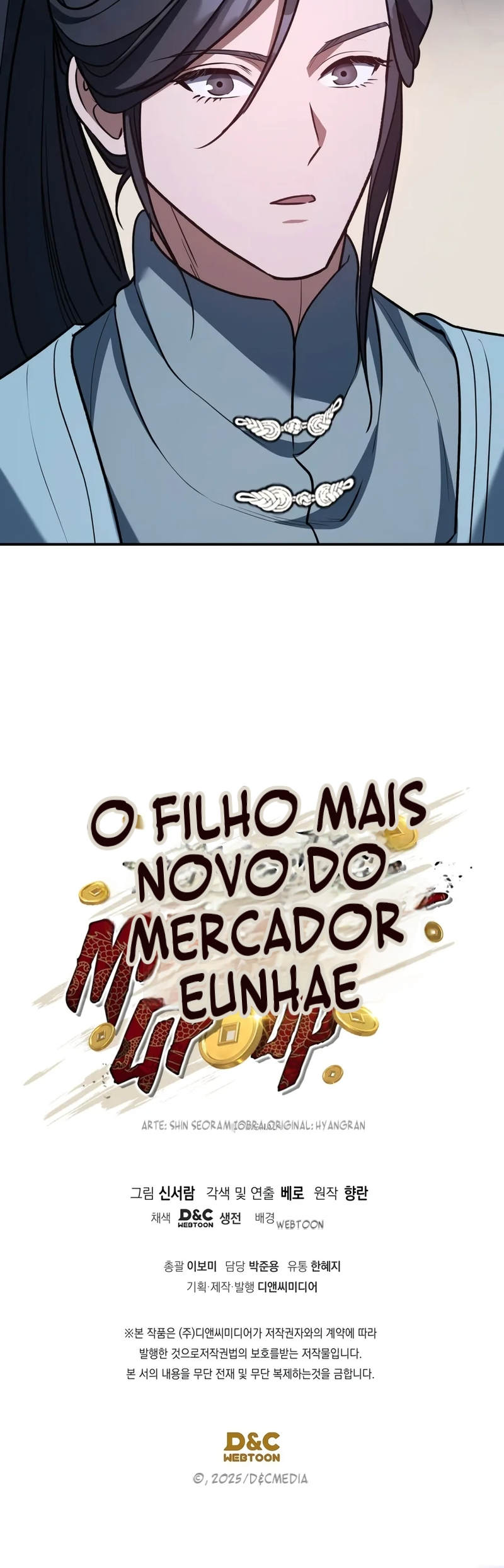 O Filho Mais Novo do Grupo Mercantil Eunhae Capítulo 79 Página 35