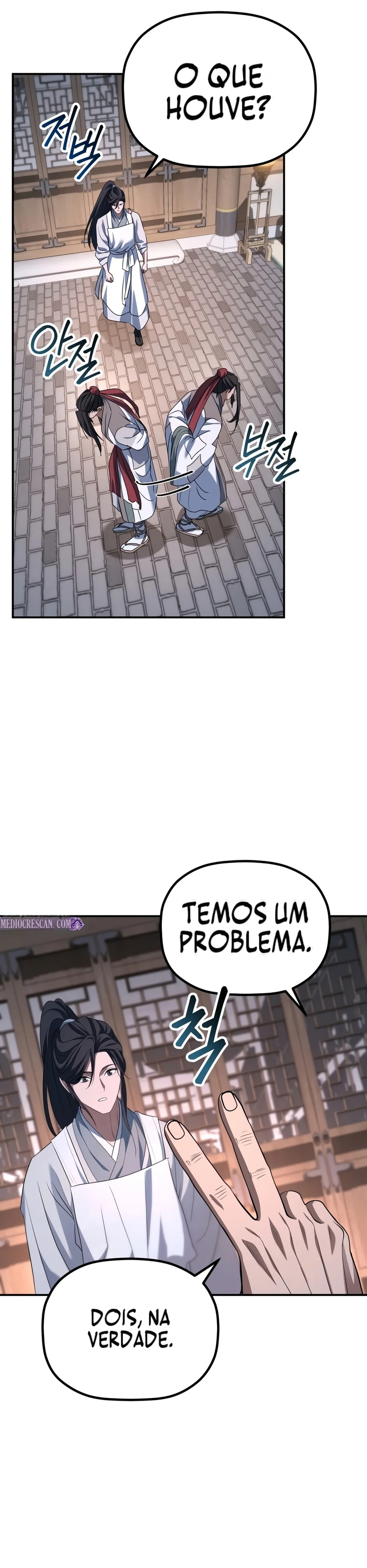 O Filho Mais Novo do Grupo Mercantil Eunhae Capítulo 80 Página 23