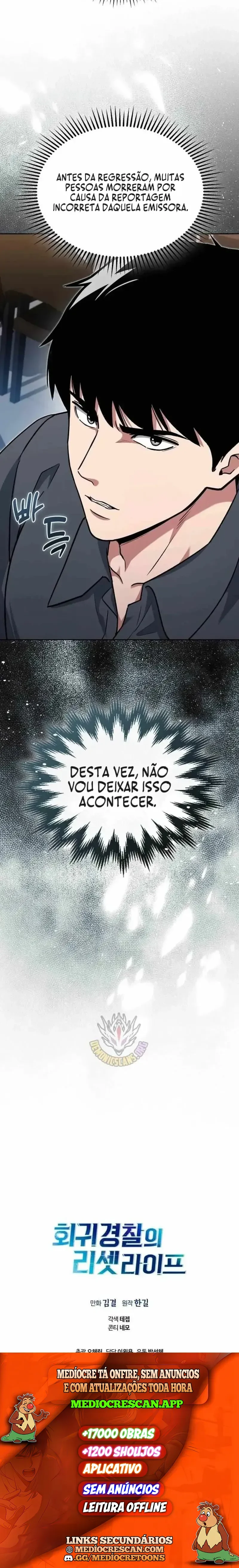 A Vida de um Oficial Retornado Capítulo 155 Página 15